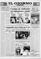 giornale/CUB0703042/1992/n. 10 del 7 marzo